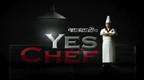 Watch Yes Chef - Season 2